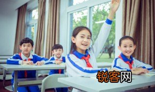荡气回肠意思 荡气回肠意思是什么