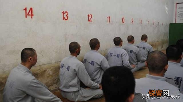 在看守所工作是一种什么样的体验？