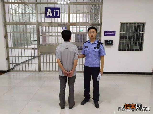 在看守所工作是一种什么样的体验？