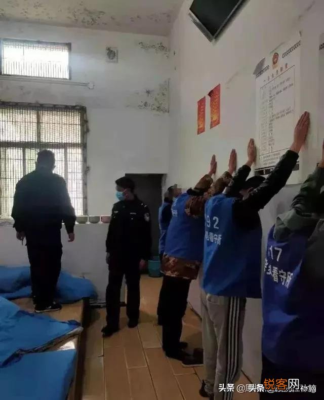 羁押看守所,是什么体验？需要24小时戴手铐吗？