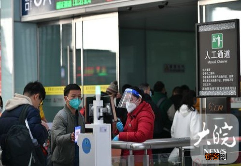 公积金贷款额度最高提至120万？合肥官方回应