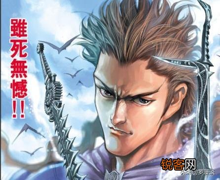 你认为哪个动漫或者游戏里面的剑或者刀最帅？