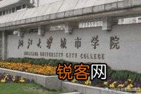 如何解析独立学院未来发展方向？
