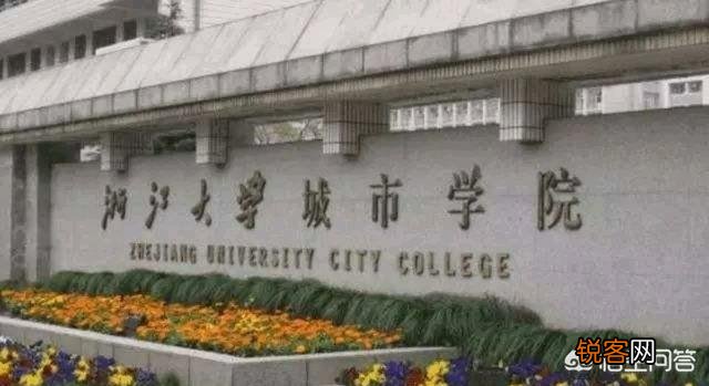 2020年最后一年,独立学院的前途在何方？