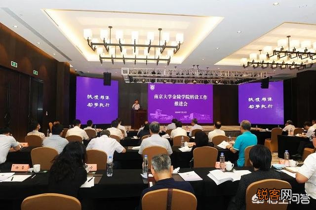 2020年最后一年,独立学院的前途在何方？