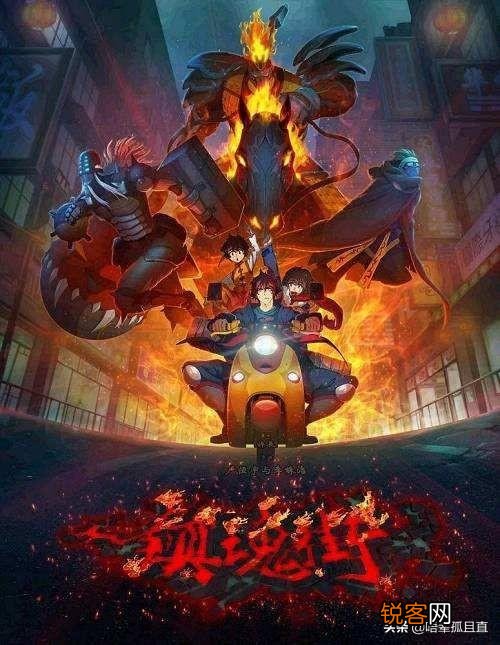 最狂的动漫台词有哪些？哪一句狂出了新高度？