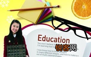 什么是独立学院？