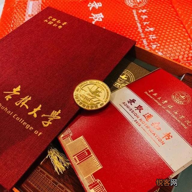 独立院校转为普通本科有什么意义？