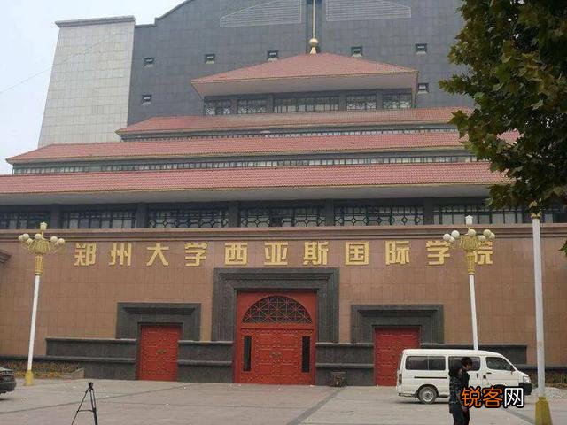独立院校转为普通本科有什么意义？