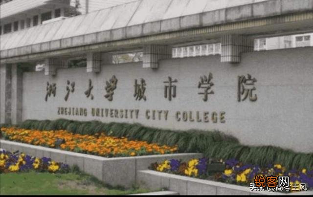 独立院校转为普通本科有什么意义？