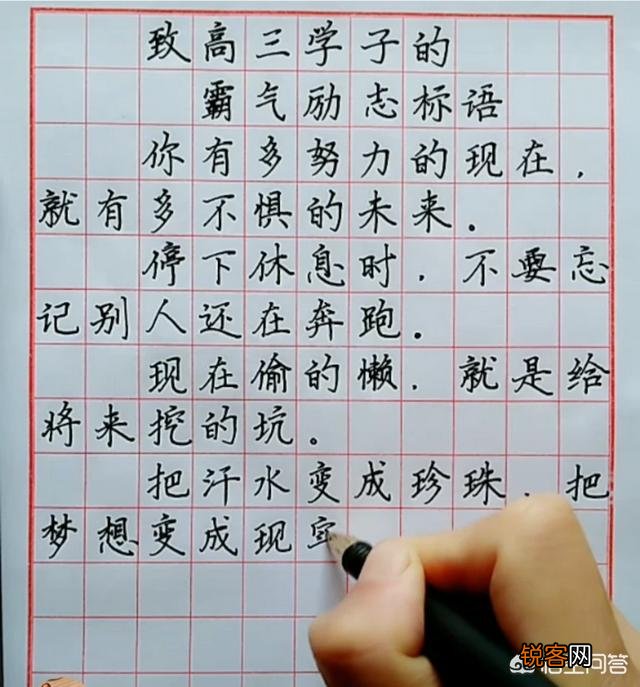 独立院校与普通高等院校有什么区别？