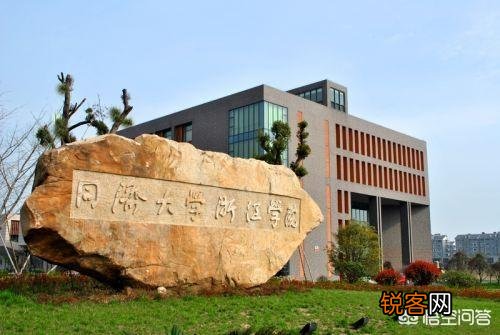 独立院校与普通高等院校有什么区别？