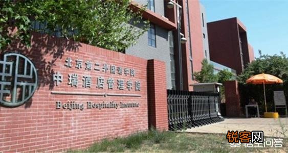 独立院校与普通高等院校有什么区别？