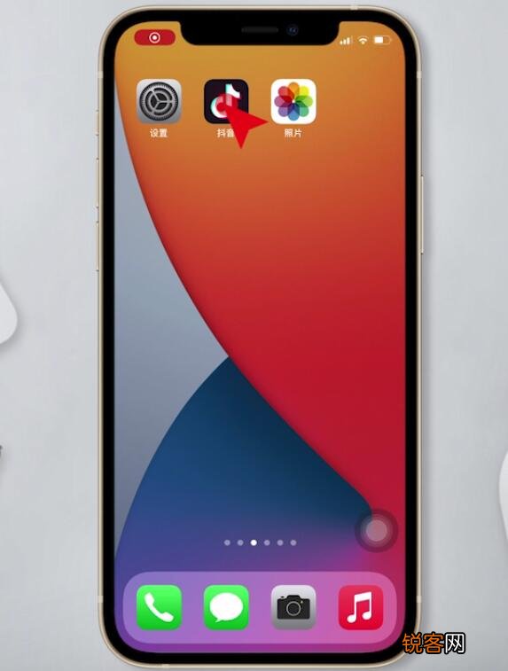 如何将抖音视频保存到手机 抖音里的视频怎么保存到手机里