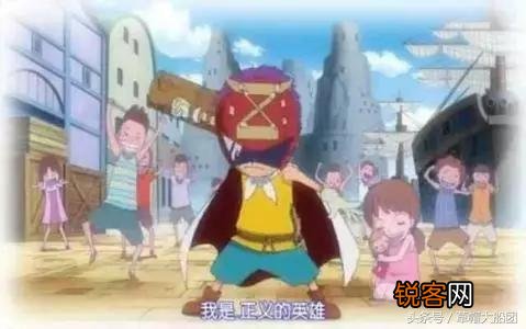 海贼王有哪些经典语录？