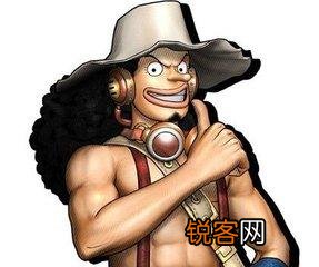海贼王有哪些经典语录？