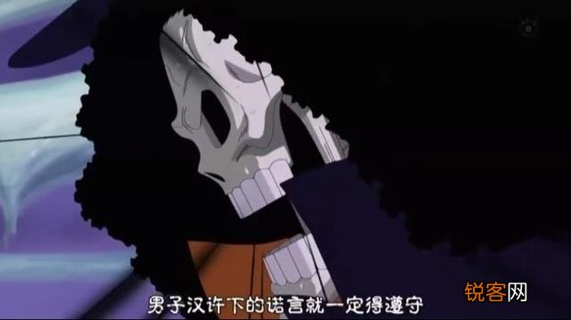 海贼王有哪些经典语录？