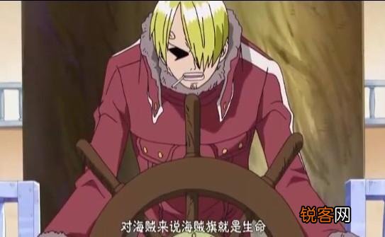 海贼王有哪些经典语录？
