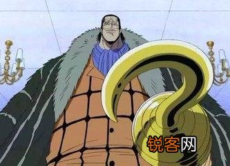 海贼王有哪些经典语录？