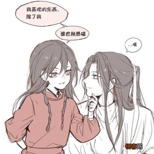你见过动漫中最狂的台词有哪些？