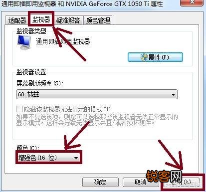 cf最新的调烟雾头怎么调？