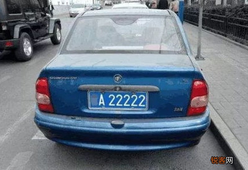 车牌号号码数字的含义 车牌号数字有哪些含义