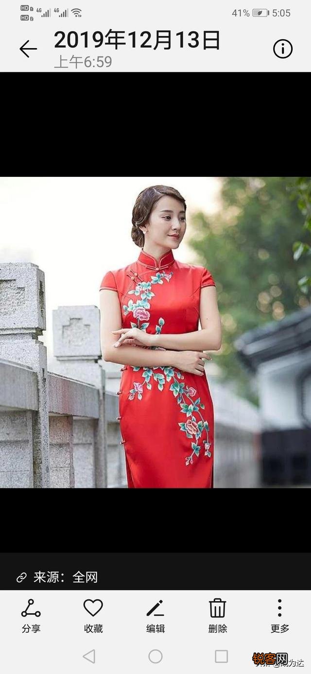 “中国红”是从哪来的？