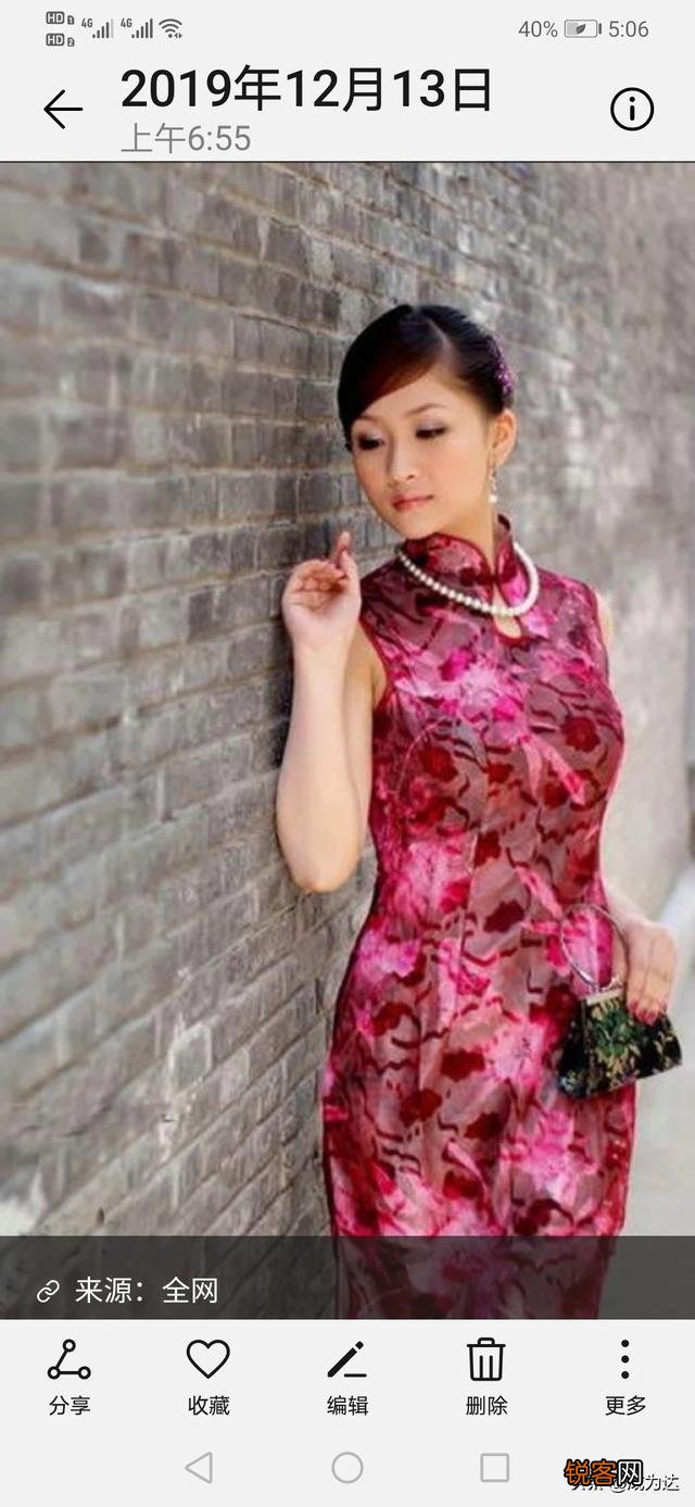 “中国红”是从哪来的？