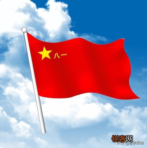 “中国红”是从哪来的？
