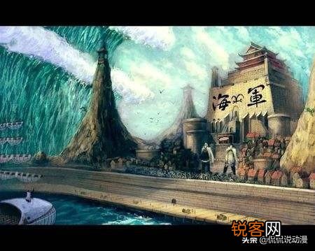 《海贼王》为什么有人说现在的四皇才是真正的海贼,路飞罗杰不是呢？
