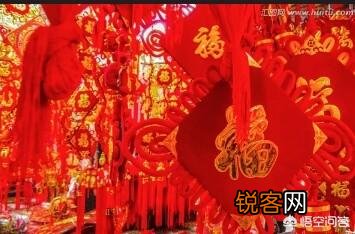 今年的春节特别红,全球都亮起了“中国红”,你“红”了吗？