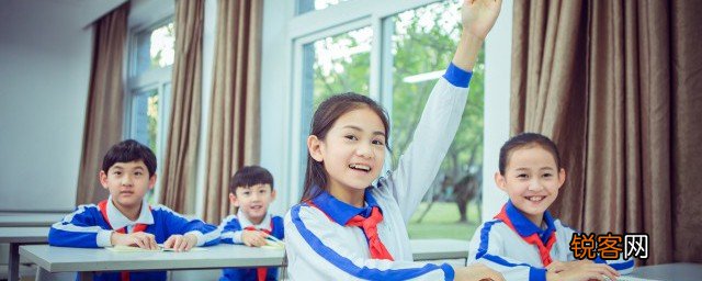 如何教初中孩子合理规划时间 怎么教初中孩子合理规划时间