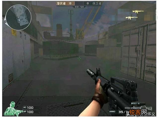 现在的网吧电脑系统,穿越火线烟雾头盔怎么调？