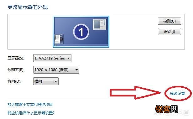 穿越火线怎么调烟雾头？