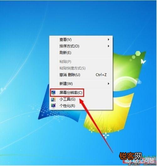 穿越火线怎么调烟雾头？