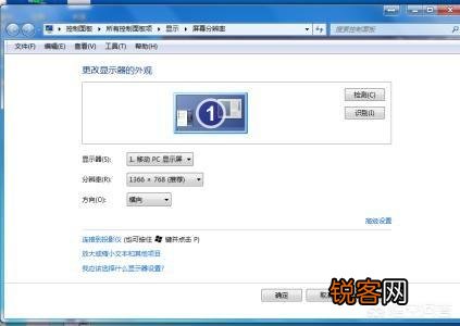 穿越火线怎么调烟雾头？