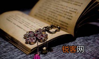 明哲保身意思 明哲保身的意思