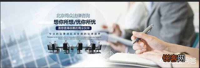 如何查公司股东？