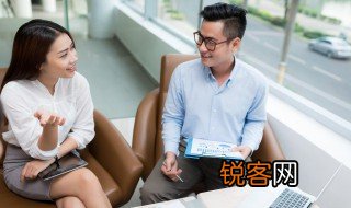 中国普通话发源地 中国普通话发源地是哪