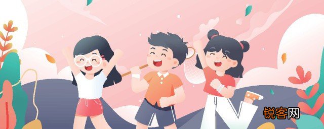 爱吹牛的孩子是什么心理 爱吹牛的孩子的心理特点