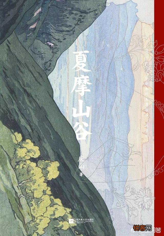 2019年度十大优秀长篇小说有哪些？