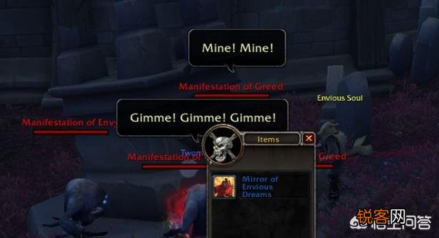 魔兽世界9.0版本T3套装幻化“点击就送”,是否意味战士无畏套这种绝版道具不稀有了？