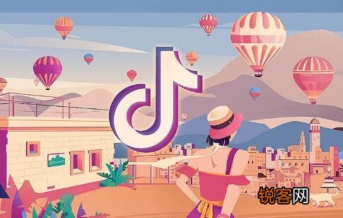 抖音怎么涨粉丝比较快技巧 新手抖音怎么涨粉丝比较快