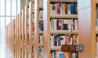 涌宇的寓意 涌宇有什么寓意