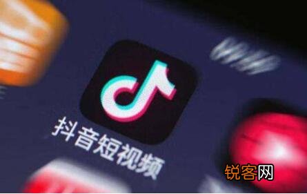 附上热门技巧 抖音播放量多少算上热门