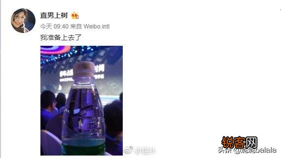百度李彦宏AI大会被泼水,仅仅是百度搜索广告多引起吗？
