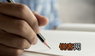赞美友谊的名言 赞美友谊的名言有哪些