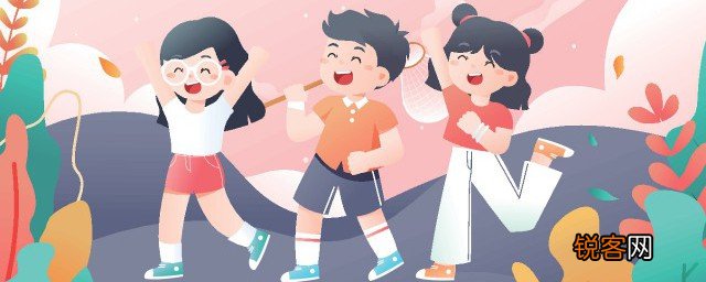 怎么引导孩子独立任务 引导孩子独立任务的方法