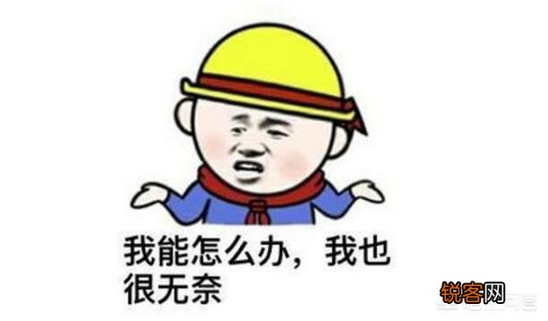 百度李彦宏说：中国人对隐私问题没那么敏感,对此你怎么看？