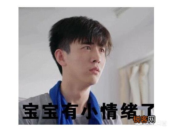 百度李彦宏说：中国人对隐私问题没那么敏感,对此你怎么看？